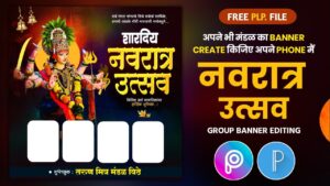 Navratri Utsav Group Banner Editing