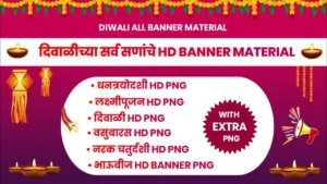 diwali banner material download 