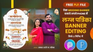 wedding invitation