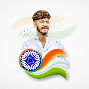 26 January poster dp