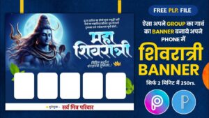 mahashivratri banner 