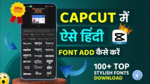 font download 