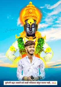 Vitthal Rukmini Ashadhi Ekadashi banner design with free PNG and PSD download for Marathi devotional editing.