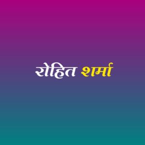 Download 1000+ stylish fonts for editing in Marathi, Hindi, and English – perfect for thumbnails, banners, and YouTube design
