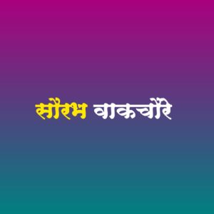 Download 1000+ stylish fonts for editing in Marathi, Hindi, and English – perfect for thumbnails, banners, and YouTube design