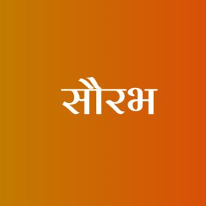 Download top 36 PixelLab and PicsArt fonts for mobile editing in 2025. Best stylish and trending Hindi, English, and Marathi fonts pack for thumbnails and banners.