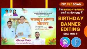 Professional digital editing design supporting strategic digital growth and online branding