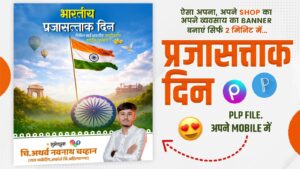 Republic Day banner editing template for mobile design and business promotion