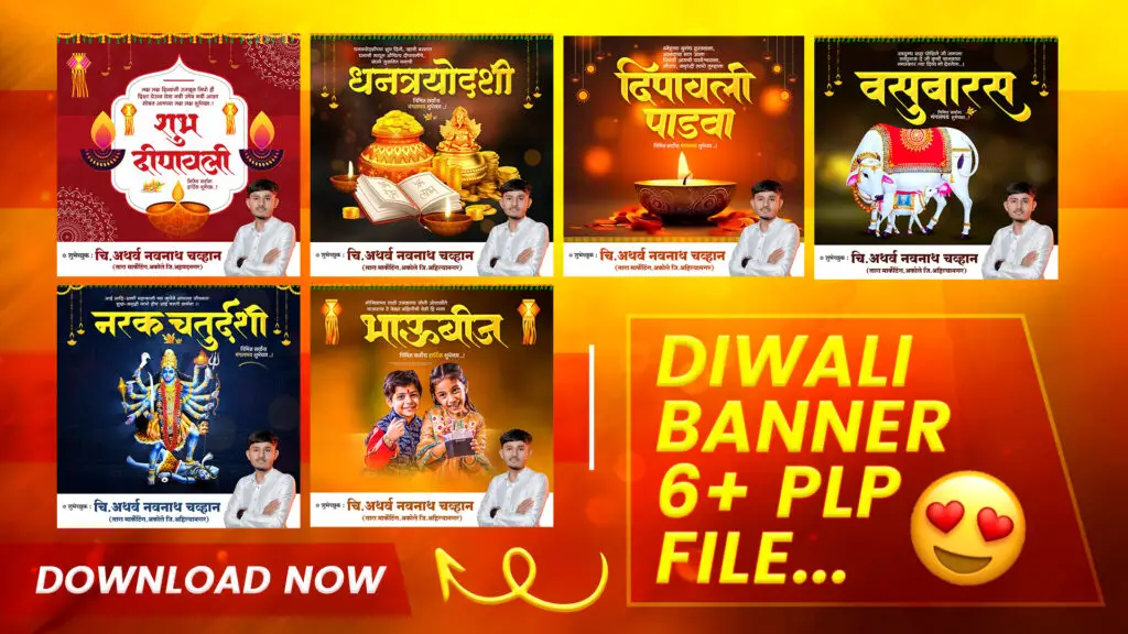 Diwali 2025 Banner Editing Background – HD Festival Poster Template Download